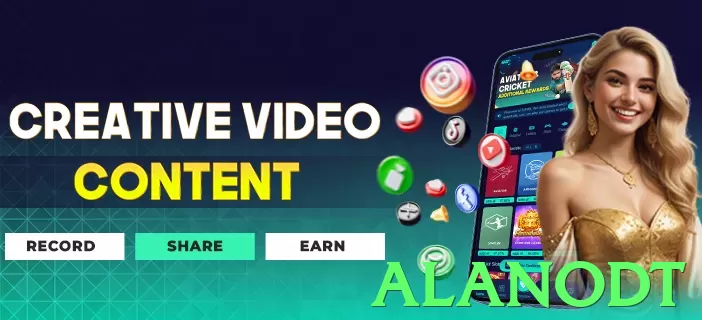 alanodt App - 5